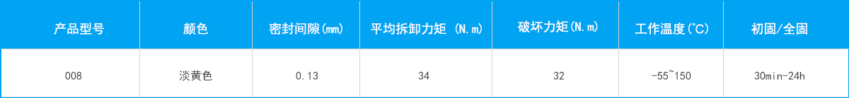 Ʒϸ-06.png
